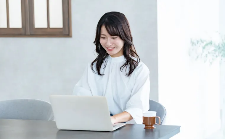 質問やじっくり相談をしたい